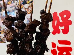 -炒豆合作社(东四总店)