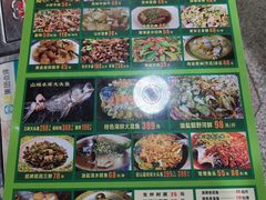 -食德喜·阳山鸡王食研基地