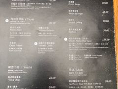 菜单-闲·胡同 Barblu Hutong(雍和宫五道营店)