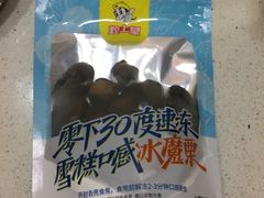 -粒上皇(上海瞿溪路店)
