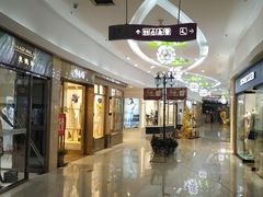 -方恒购物中心(望京小街店)