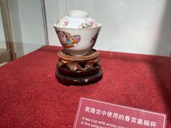 -武汉达临性学生命文化博物馆