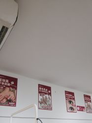-瞧·享轻奢美甲美睫