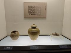 -磁州窑博物馆