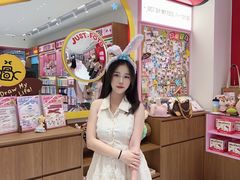 -大洋晶典(东街店)