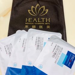-禾丽康美医疗美容医院