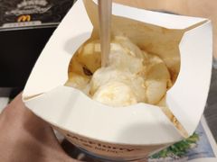 脏脏年糕麦旋风-麦当劳(姜山镇海港城店)