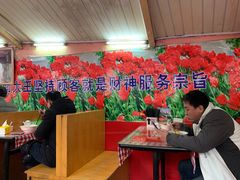 大堂-辣肉面大王(天平路店)