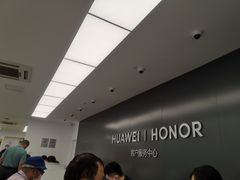 -华为授权服务中心(徐汇漕溪北路)