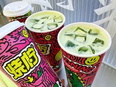 -烧柠·柠檬茶(大融城店)