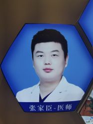 -丰联丽格医疗美容·联合丽格眼整形中心