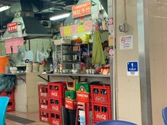 -梓记牛什(總店)