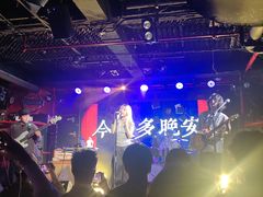 -育音堂音乐公园