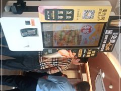 -肯德基(槐苑店)