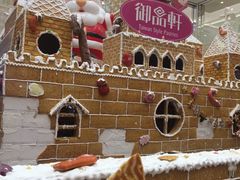 -喜满客影城(汉神广场店)