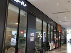 门面-必胜客(印象城店)