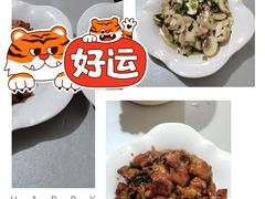 -素勤饮食店(城头巷店)