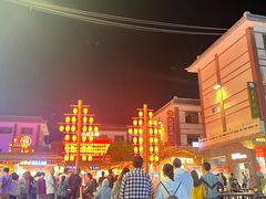 -沙州食驿·非遗小吃夜市