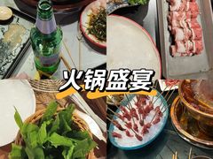 -乔先生涮肉·鲜活牛羊肉火锅(塘沽店)
