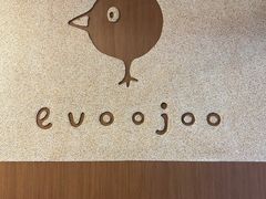-evoojoo面包商店