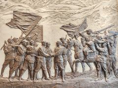 -遵义会议纪念馆