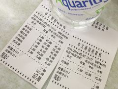 账单-明呈黄鱼面馆(斜土路店)
