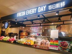 -每日新鲜水果吧(南京东路店)