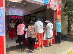 -新大新(东山广场店)