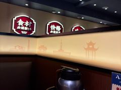 -八碗湘长沙市井菜(坡子街店)