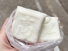 小香松糕-高桥小香松糕