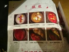 -牛记皇·鲜牛肉火锅(弘阳广场店)