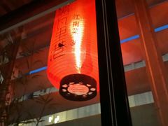 -黛瓦里巷(南京东路店)