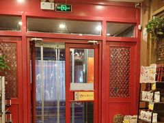 -老雒阳面馆·水席(定鼎门店)