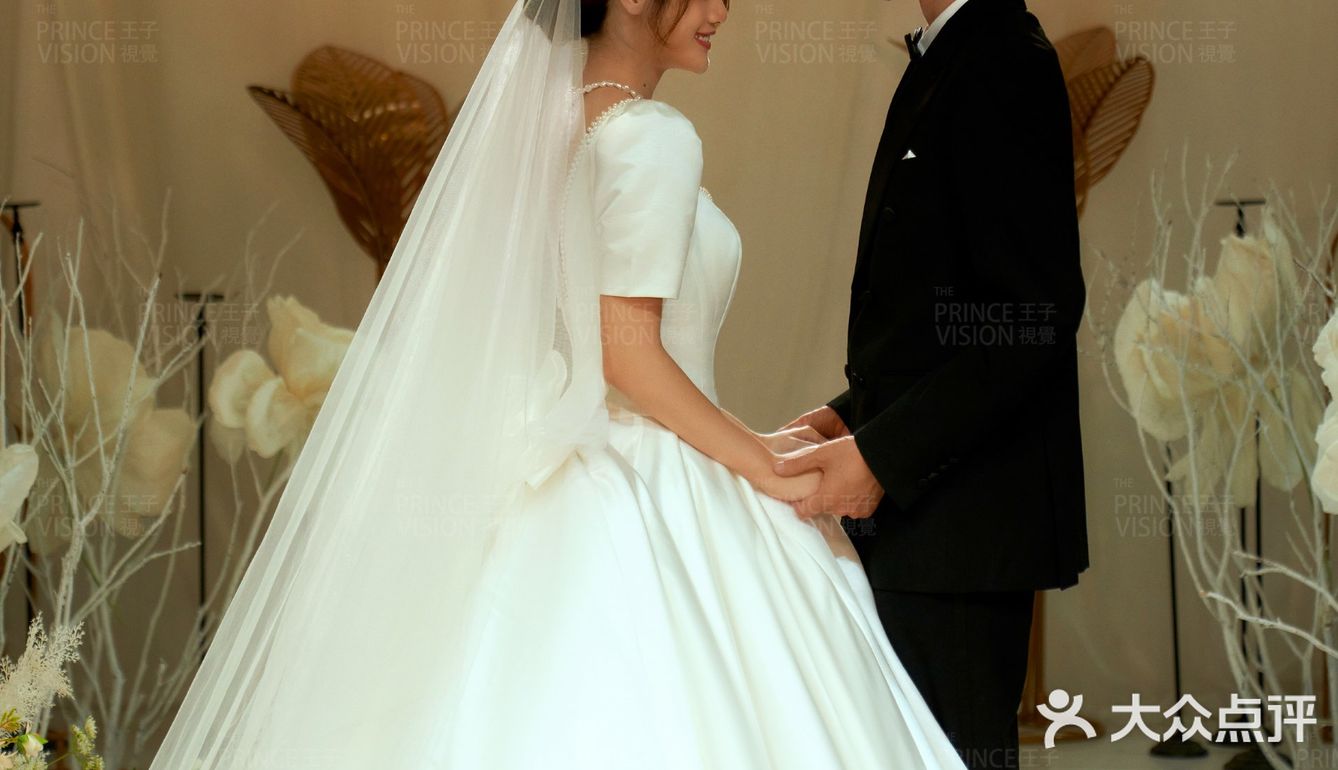 《你的婚礼》电影🎦同款婚纱照