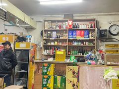 -火云龙烤肉(紫荆花店)