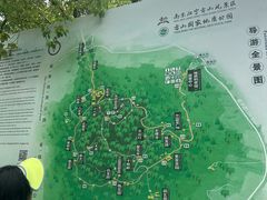-南京市江宁方山