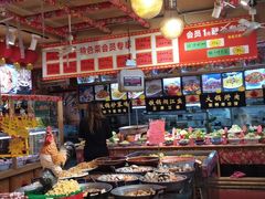 -闯关东东北农家菜(崂山石老人店)