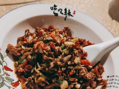 -庭苑饭香·生态餐厅(动物园店)