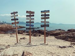 -碧桂园十里银滩