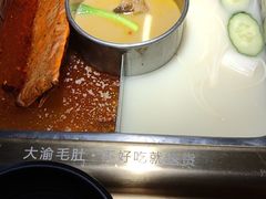 -大渝火锅(苏州西城永捷店)