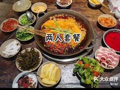 -四小区火锅·巷子里的重庆火锅(花照壁店)