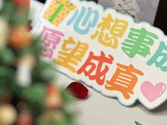 -王品牛排(温州万象城店)