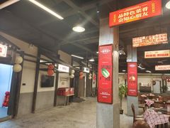 -新李记 · 口味菜馆(南郊公园店)