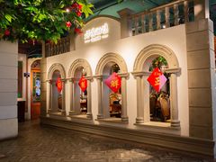 -老广酒楼(樱花店)