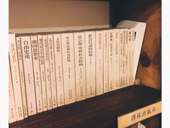 -二楼南书房