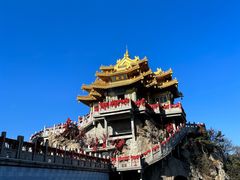 -老君山风景名胜区