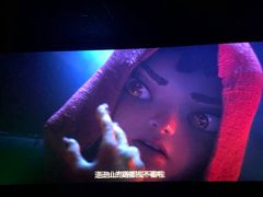 -中影国际影城(大唐西市4K临境音店)