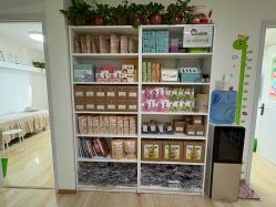 -番小茄小儿推拿(望京店)