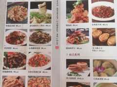 -食家鸽园
