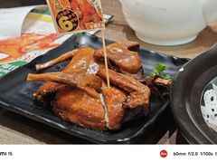 -旺金鸽·传承15年老字号·手工早茶(荔湾坦尾桥中店)
